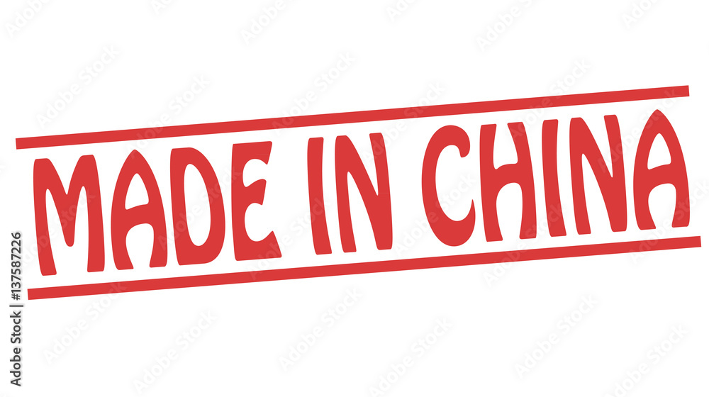 MADE IN CHINA red text on white background MADE IN CHINA red text on white background