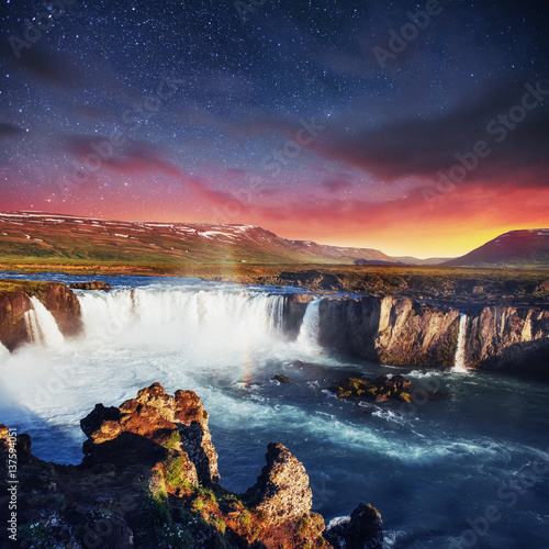 Hodafoss very beautiful Icelandic waterfall