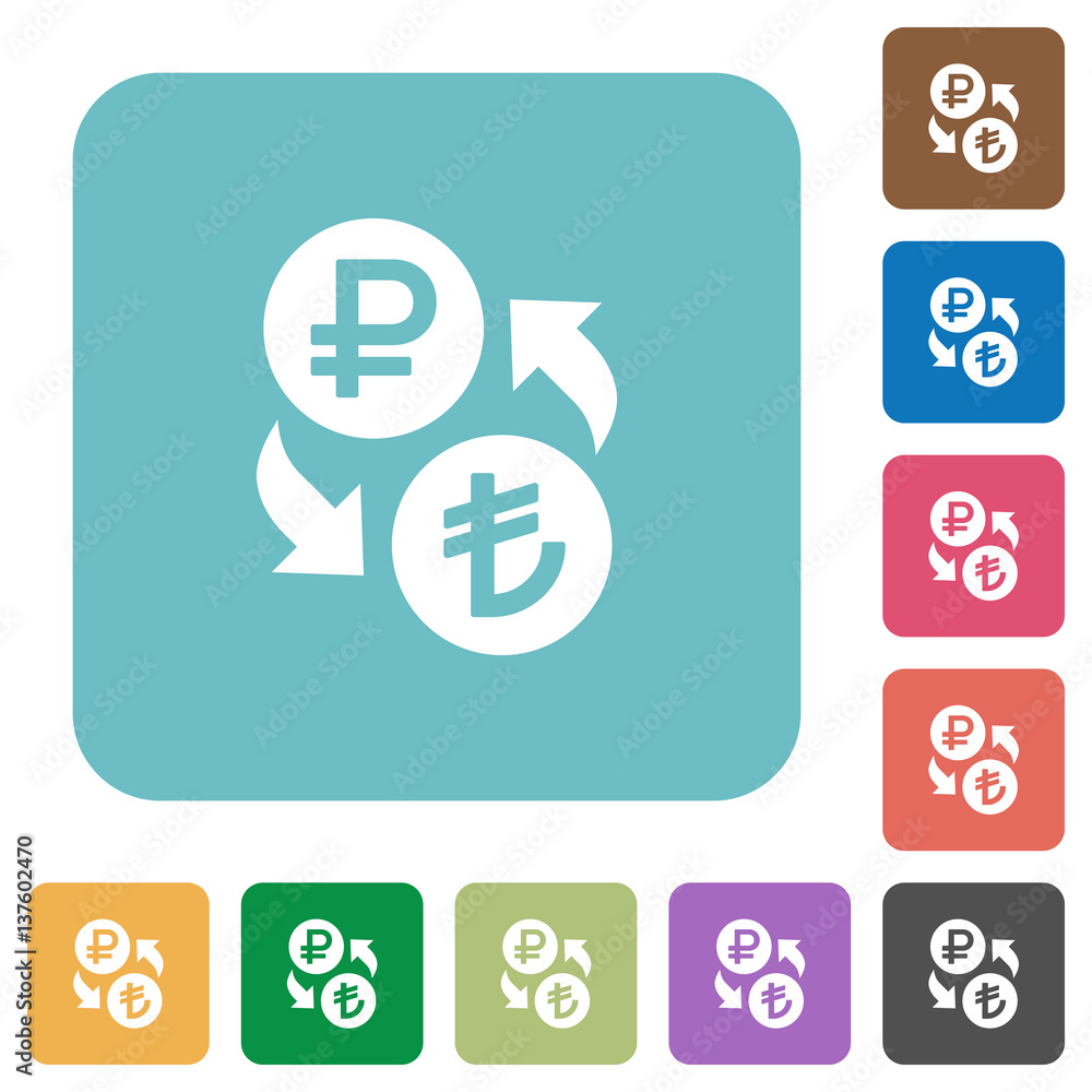 Ruble Lira money exchange rounded square flat icons Ruble Lira money exchange rounded square flat icons