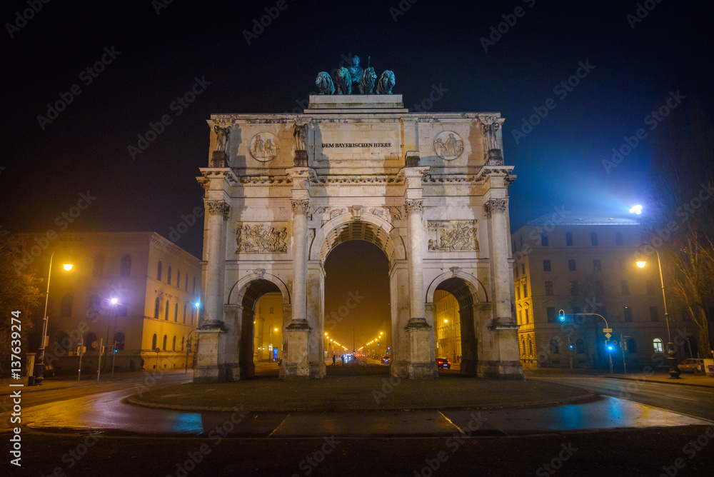 Siegestor Arch, Munich