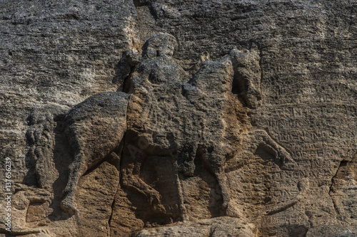 The Madara Rider is an early medieval large rock relief. This is the global simbol of Bulgaria photo