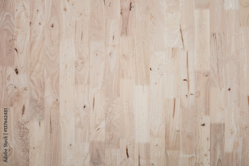Fototapeta premium Plywood textured