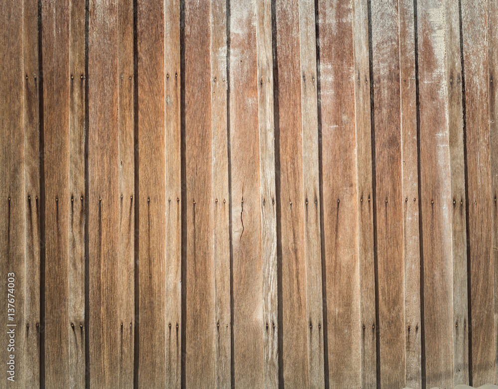 Lath Lath
