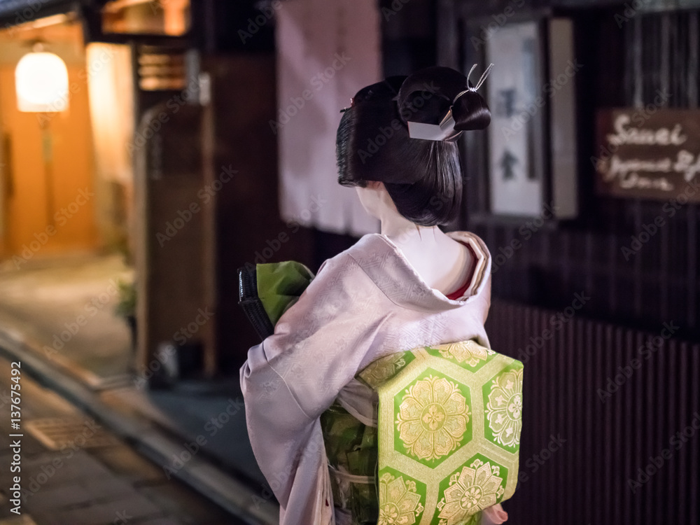 Obraz premium Japanische Geisha in Kyoto, Japan