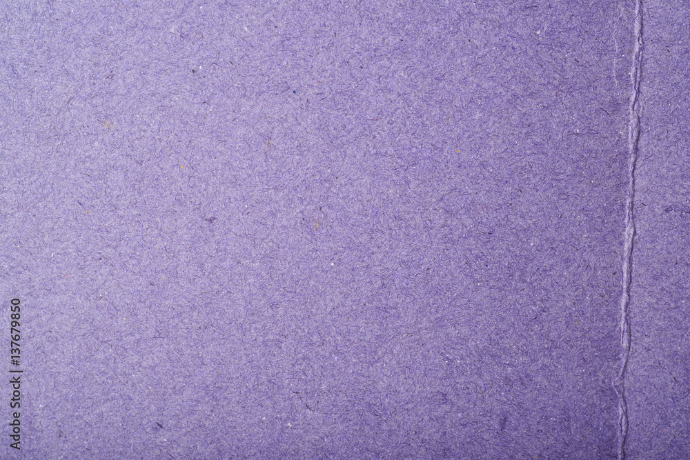 Fototapeta premium Cardboard paper texture