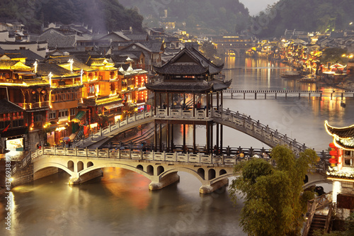 Fenghuang at night photo