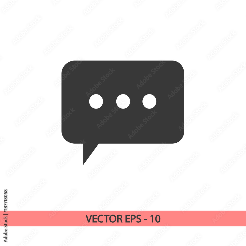 Speech bubbles icon. vector illustration with soft shadow on a gray background Speech bubbles icon. vector illustration with soft shadow on a gray background