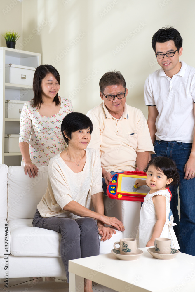 multi generation asian family at home multi generation asian family at home