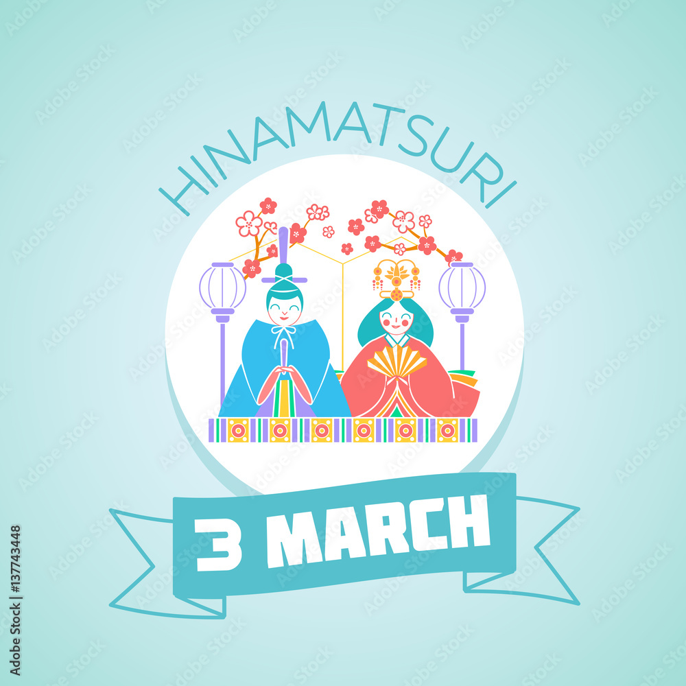3 March Hinamatsuri 3 March Hinamatsuri