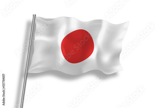 Drapeau du Japon en qualité vectorielle 