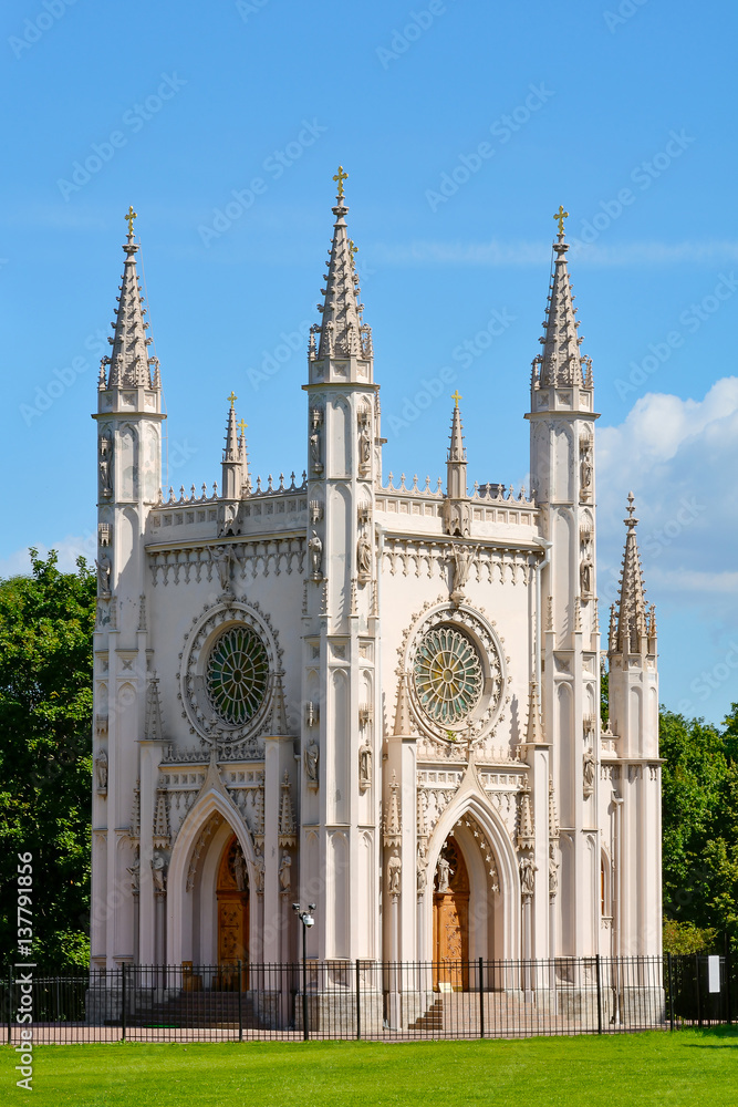 Obraz premium Peterhof, the Church of St. Alexander Nevsky