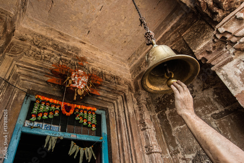 Entrata al Tempio Omkareshwar photo