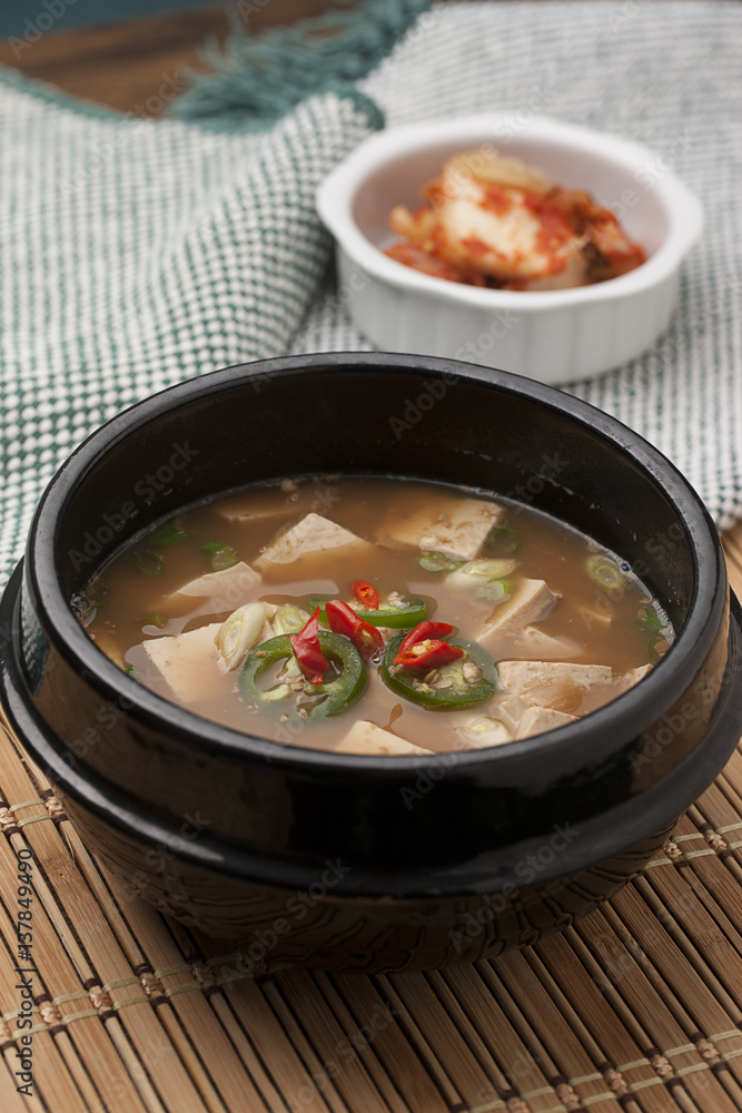 Denjang soup and side kimchee. Denjang soup and side kimchee.