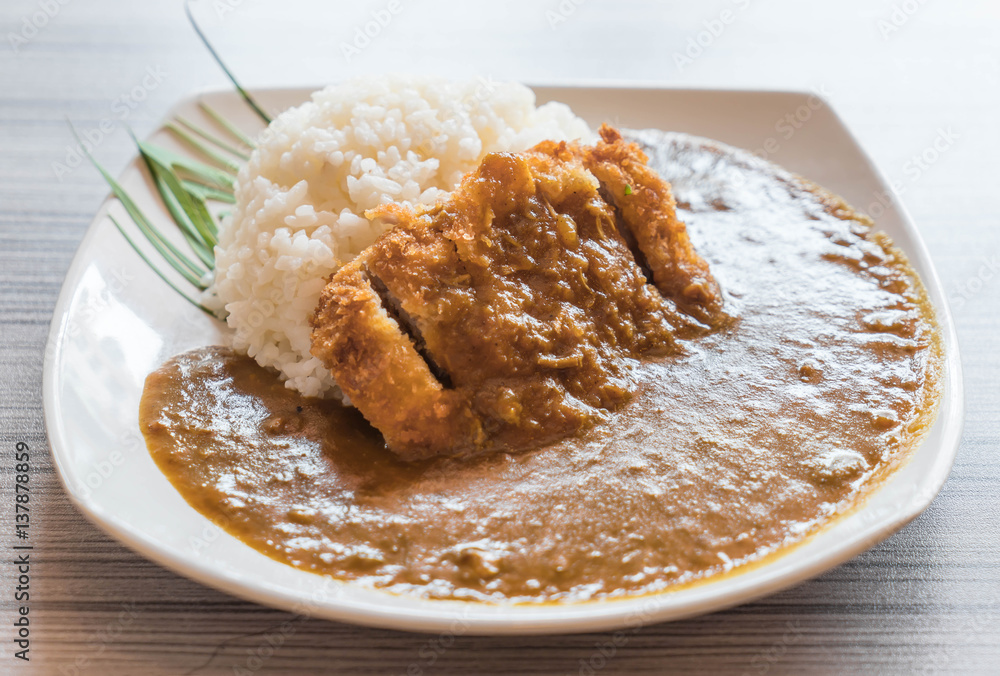 fried pork with curry rice fried pork with curry rice