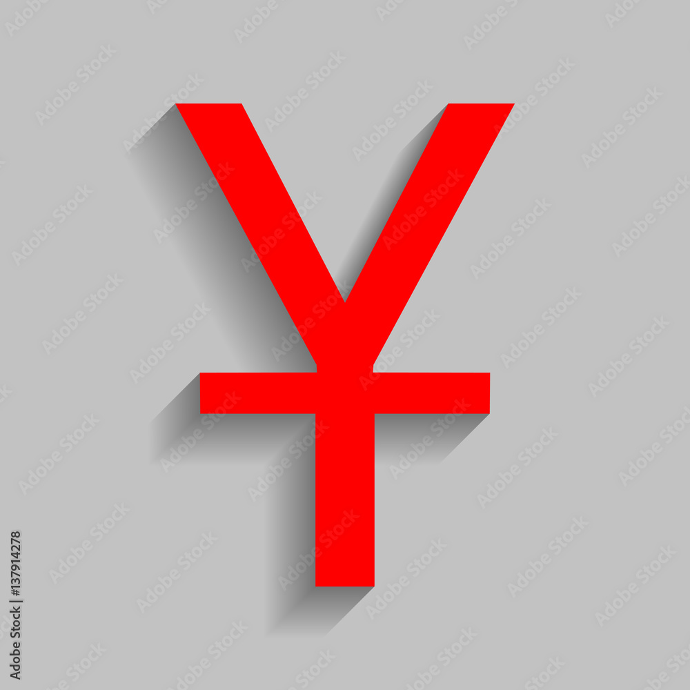 Chinese Yuan sign. Vector. Red icon with soft shadow on gray background. Chinese Yuan sign. Vector. Red icon with soft shadow on gray background.