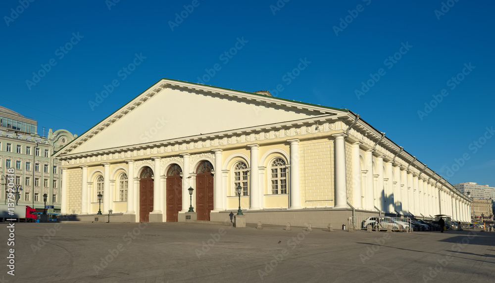 Moscow Manege