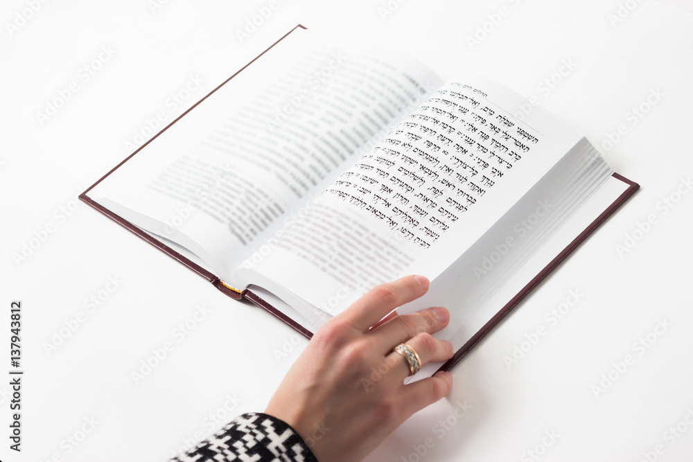 Fototapeta premium Jewish book 
