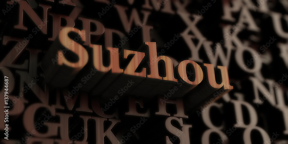 Suzhou - Wooden 3D rendered letters/message.  Can be used for an online banner ad or a print postcard.