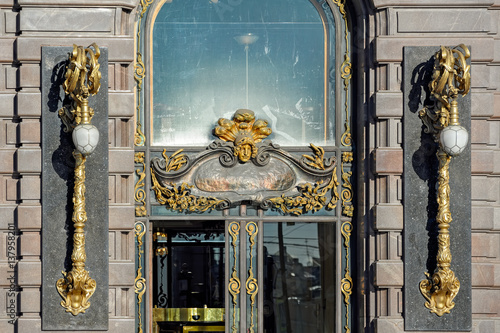 Ornate decoration of Singer House building in St.Petersburg, Russia. photo