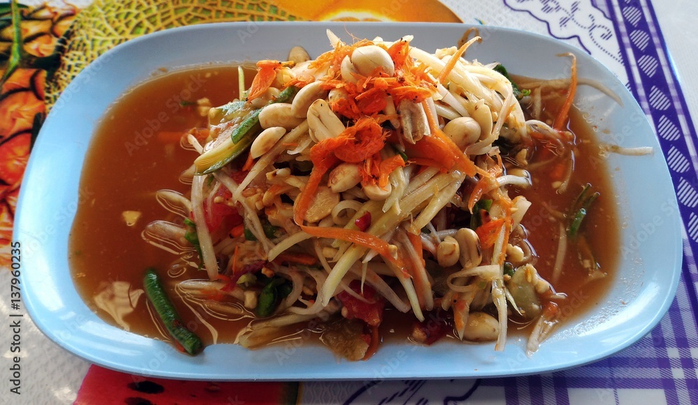 papaya salad on dish,Thai food : Thailand