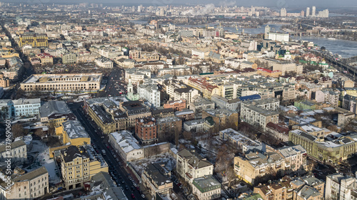 Aerial shot of the city with unmanned Kiev Ukraine