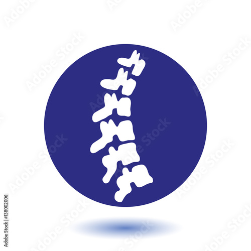 Vector  human spine isolated silhouette illustration. Spine pain medical center, clinic, institute, rehabilitation, diagnostic, surgery logo element. Spinal icon symbol design. Concept of scoliosis
