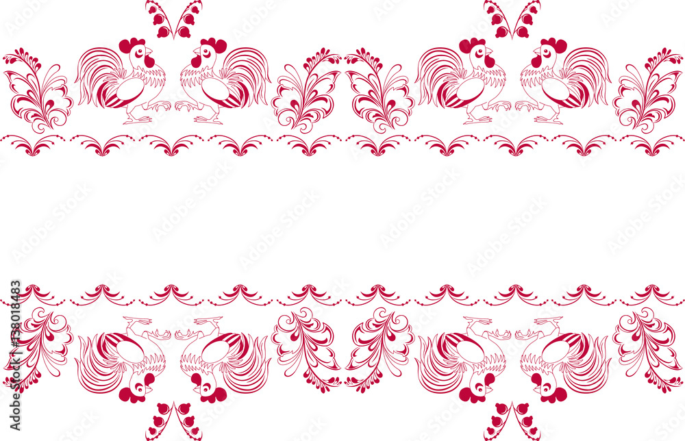 The illustration shows a beautiful pattern with cockerel and and decorative flowers. Ornament made a red outline on a white background, vector, on separate layers.
The illustration shows a beautiful pattern with cockerel and and decorative flowers. Ornament made a red outline on a white background, vector, on separate layers.