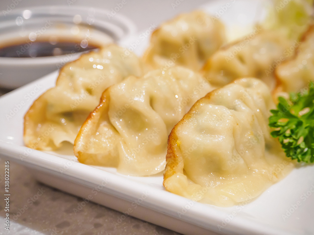 Gyoza dumplings with vegetables Gyoza dumplings with vegetables