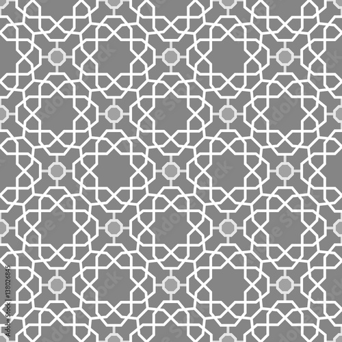 Seamless background for your designs. Modern vector ornament. Geometric abstract pattern