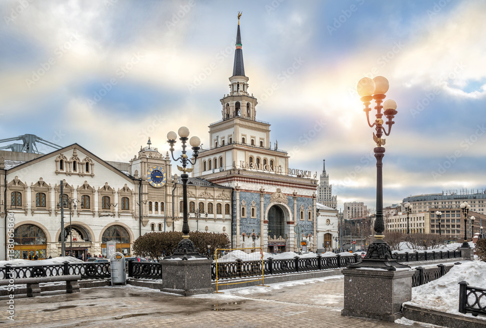 Fototapeta premium Казанский вокзал Kazansky railway station