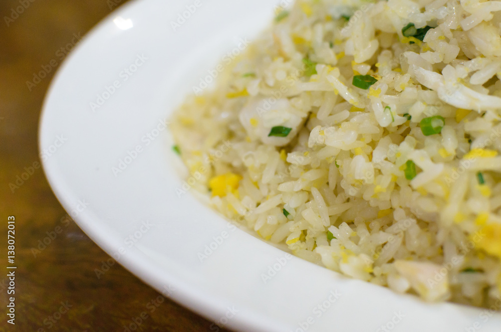 Fried Rice with Crab. Fried Rice with Crab.