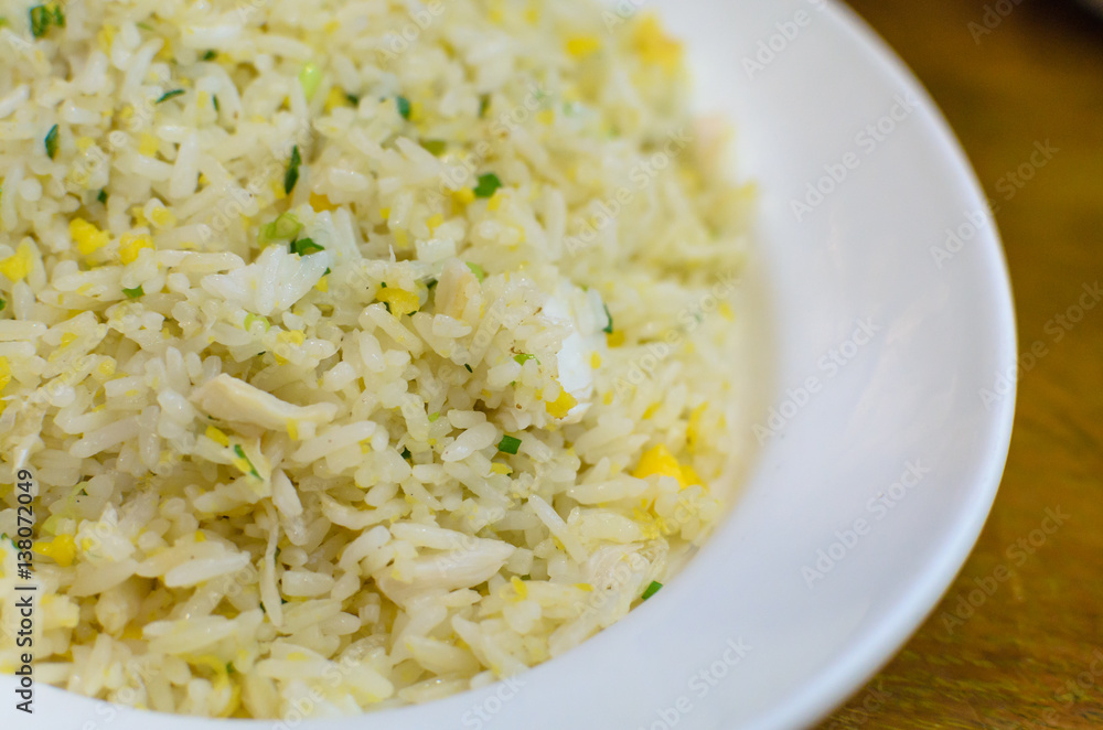 Fried Rice with Crab. Fried Rice with Crab.