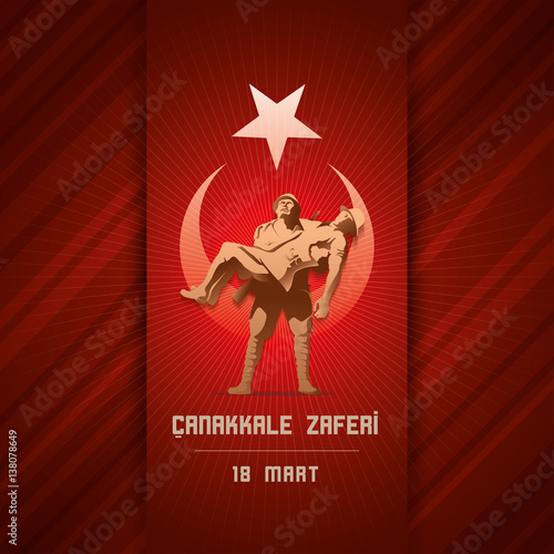 18th March Martyrs Remembrance Day