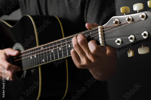 The guitar is a musical instrument