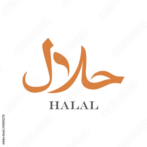 Halal food product sign icon