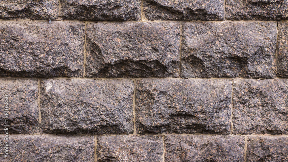 Obraz premium beautiful texture embossed stone wall