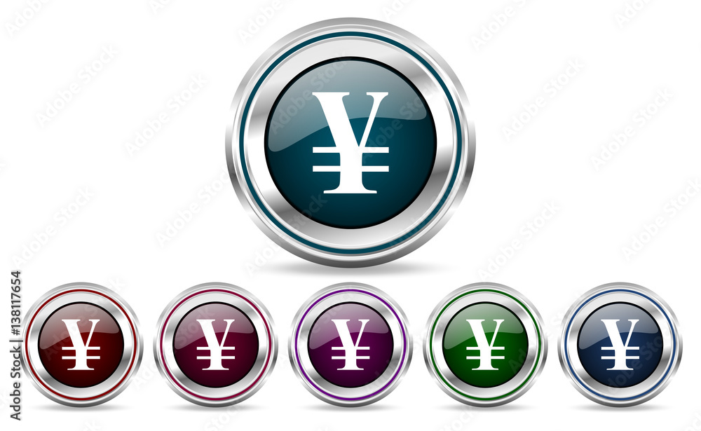 Yen silver metallic web set of vector icons isolated on white background in eps 10. Yen silver metallic web set of vector icons isolated on white background in eps 10.