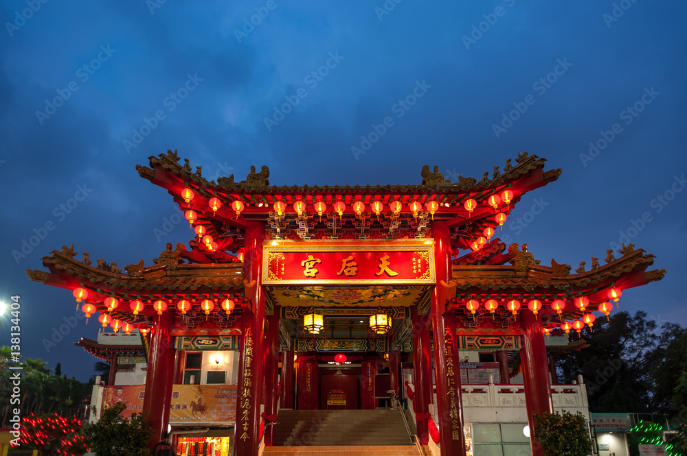 Chinese Buddhist Temple, Kuala Lumpur at Blue Hour Chinese Buddhist Temple, Kuala Lumpur at Blue Hour
