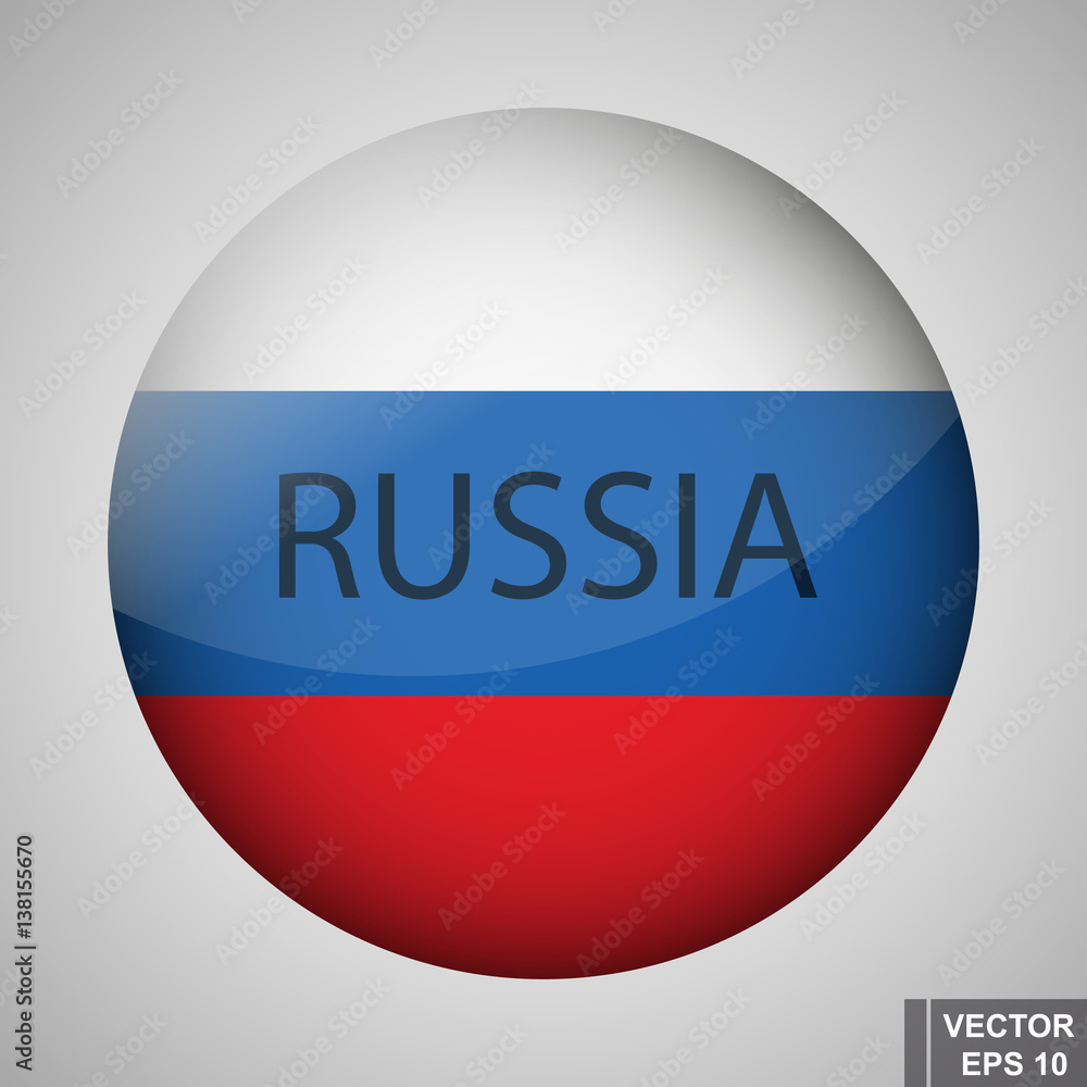 Russian Federation. Flag. A country. For your design. Russian Federation. Flag. A country. For your design.