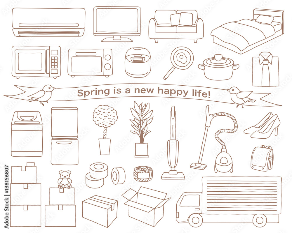 新生活の家電と家具 引越しのイラスト素材セット Stock Vektorgrafik Adobe Stock