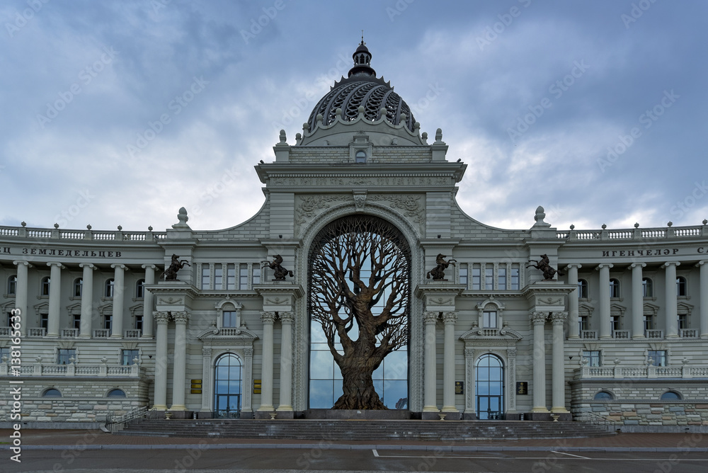 Palace of Farmers in Kazan