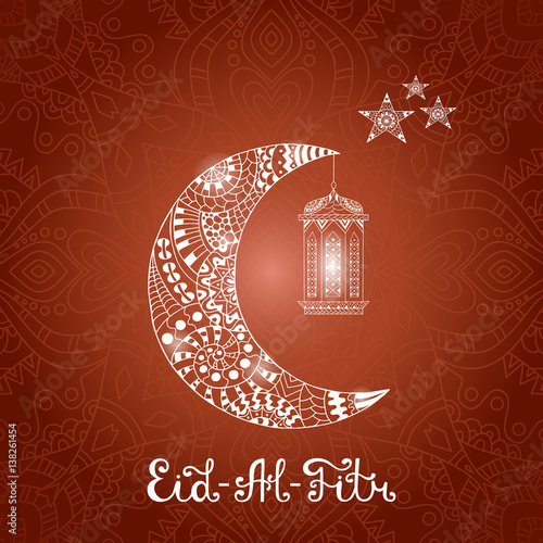 Vector Illustration Eid al Fitr.