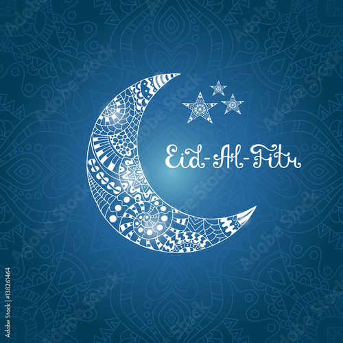 Vector Illustration Eid al Fitr.