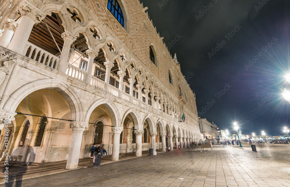 St Mark Square at night, Venice, Italy