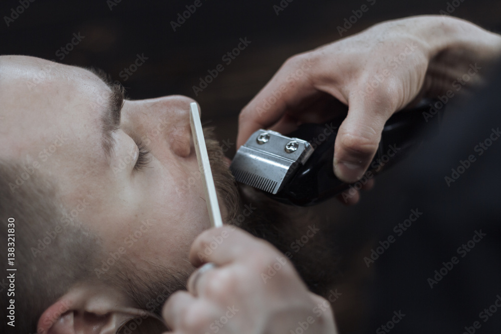 Fototapeta premium Bearded Man In Barbershop