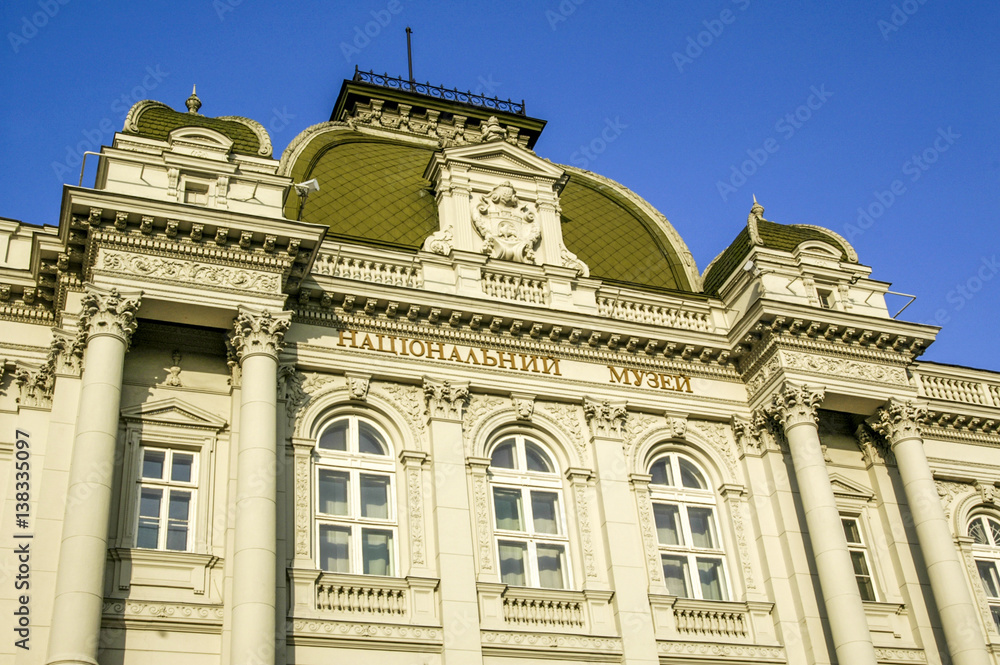 Lviv, National Museum, Ukraine, Western Ukraine