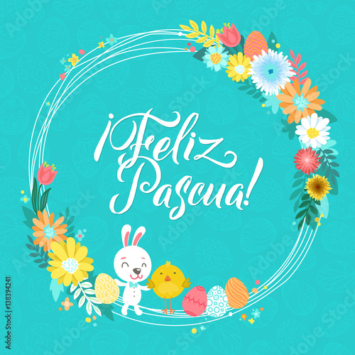 Happy Easter Calligraphy Greeting Card. Modern Brush Lettering and Floral Wreaths. Joyful wishes, holiday greetings. Pastel background.
