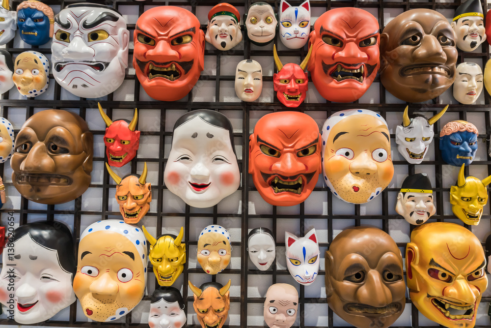 Group of Japan traditional mask culture on wall. Group of Japan traditional mask culture on wall.