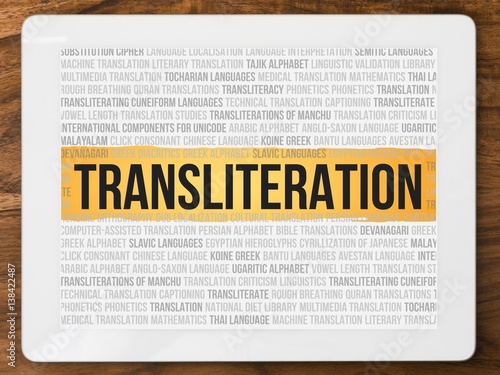 Transliteration