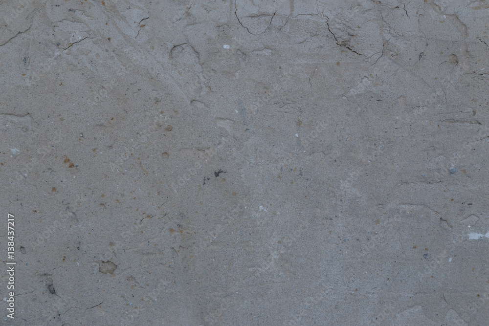 Grey rough concrete background texture. Grey rough concrete background texture.
